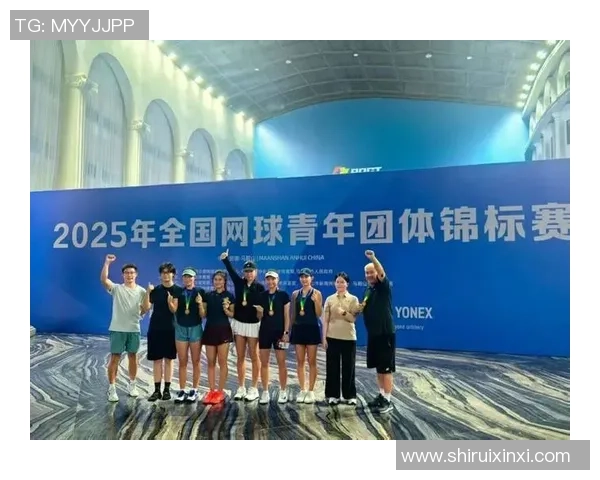 上海网球队在网球个人能力排行榜中荣登第七名展现出强大实力与潜力